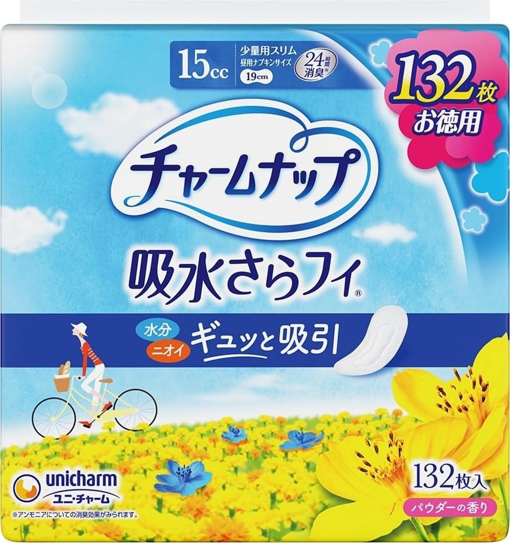 【15cc】特 まとめ売りチャームナップ 吸水さらフィ 132枚入と32枚×25 Amazon.co.jp: チャームナップ 吸水さらフィ 少量用 羽なし 15cc 19cm